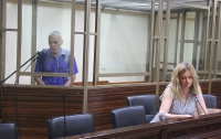 В Ростове-на-Дону украинского пенсионера осудили за подготовку теракта