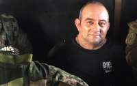 В Колумбии задержали главаря крупнейшего наркокартеля (видео)