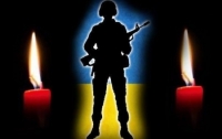 Погиб украинский военный