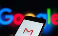 В Gmail появилась новая функция