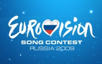 Москва примет финал «Евровидения-2009» в мае