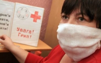 Врачи прогнозируют, что гриппом заболеют до 40 тысяч киевлян