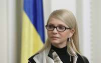 Юлія Тимошенко розповіла, яких скандальних норм не буде у новому законі про мобілізацію