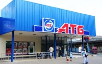 АТБ викрили в ухилянні від сплати податків на 4 мільйони гривень