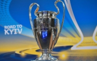 Киеву передадут кубки Лиги чемпионов УЕФА
