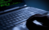 В России тоже сообщают о хакерских атаках