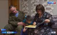 Окупант, якого підозрюють у вбивствах мешканців Бучі, всиновив викрадену українську дитину (фото)