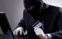 В Украине появились мошенники, которые снимают деньги без ПИН-кода