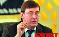 Луценко дал оппозиции совет