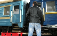 Открытие отопительного сезона в поездах задерживают проводники (ФОТО)