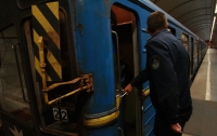 В Киевском метро произошло ЧП