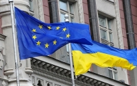 Два чиновника ЕС посетят Украину на следующей неделе