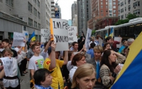 В США украинской диаспоре не разрешили немного попротестовать