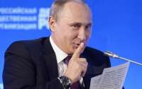 Путин засекретил данные о нефтяном секторе