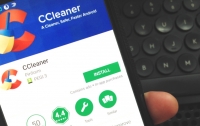Программа CCleaner снова безопасна, - Киберполиция