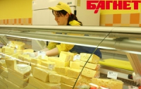 Украинцам в супермаркетах продают поддельное сливочное масло