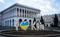 Власти сообщили о планах на День Киева