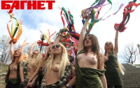 На конкурсе «Мисс Украина-2011» FEMEN напали на Пэрис Хилтон