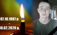 Убийство молодого украинского военного чиновники называют провокацией