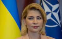 Розгляд заявки України до НАТО повинен бути швидким, – Стефанішина