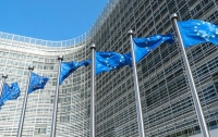 СМИ назвали кандидатов на пост главы Еврокомиссии