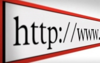 Россияне смогут передавать доменные имена по наследству