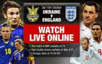 Англичане не увидят футбольный матч с Украиной