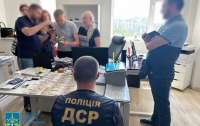 Одесская чиновница спрятала взятку в трусы прямо под камерами видеонаблюдения