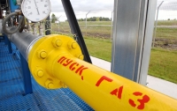 Украина хочет импортировать газ из Норвегии
