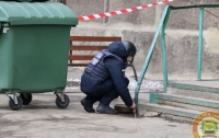 Возле многоэтажки нашли мину