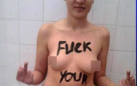 Активистку FEMEN пытались насильно «вылечить» медпрепаратами