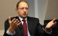 Яценюка обвинили в лоббировании интересов Ахметова