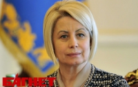 Герман заявила, что она в ответе за плагиат в книге Януковича