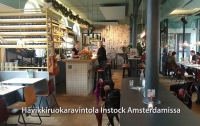 В Хельсинки открыли ресторан с просроченными продуктами