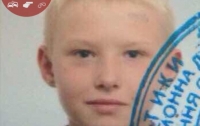 Ушел из дома и не вернулся: Под Киевом пропал ребенок