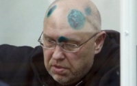 ГПУ скрывает дело Павловского от семьи Гандзюк
