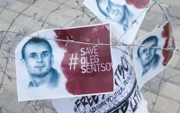 В Париже голодают в поддержку Олега Сенцова