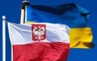 Количество граждан Польши, которые считают себя украинцами, возросло на шесть тысяч