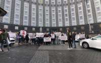 Под Кабмином украинцы протестовали против МВФ