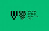 Національний оборонний хакатон: IT-фахівці розробляють технологічні інновації для перемоги над росією