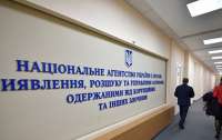 АРМА керується не позицією акціонерів “Моршинської”, а виключно українським законодавством
