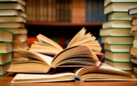 Минкульт потратит 10 миллионов на 69 украинских книг