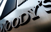Moody’s понизило рейтинг Украины