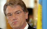 Отменить решение КСУ по политреформе уже невозможно, - Ющенко 