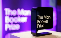 В Лондоне объявили шорт-лист Международной Букеровской премии