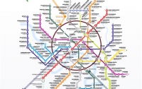В московском метро пострадала украинка