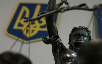 Суд в Киеве арестовал акции компании 