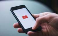 YouTube скоро отключит рассылку уведомлений о новых видео