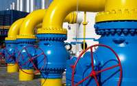 Украина договорилась о поставках российского газа из Венгрии