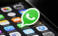 WhatsApp перестал работать во многих странах